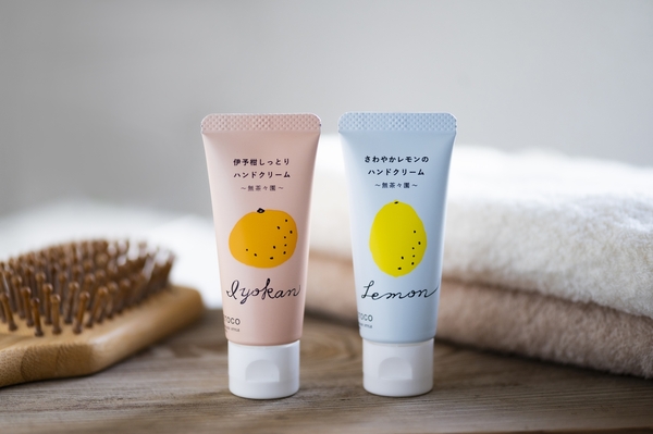 搾汁後の柑橘果皮から抽出した精油を活用！伊予柑とレモンのハンドクリームが登場